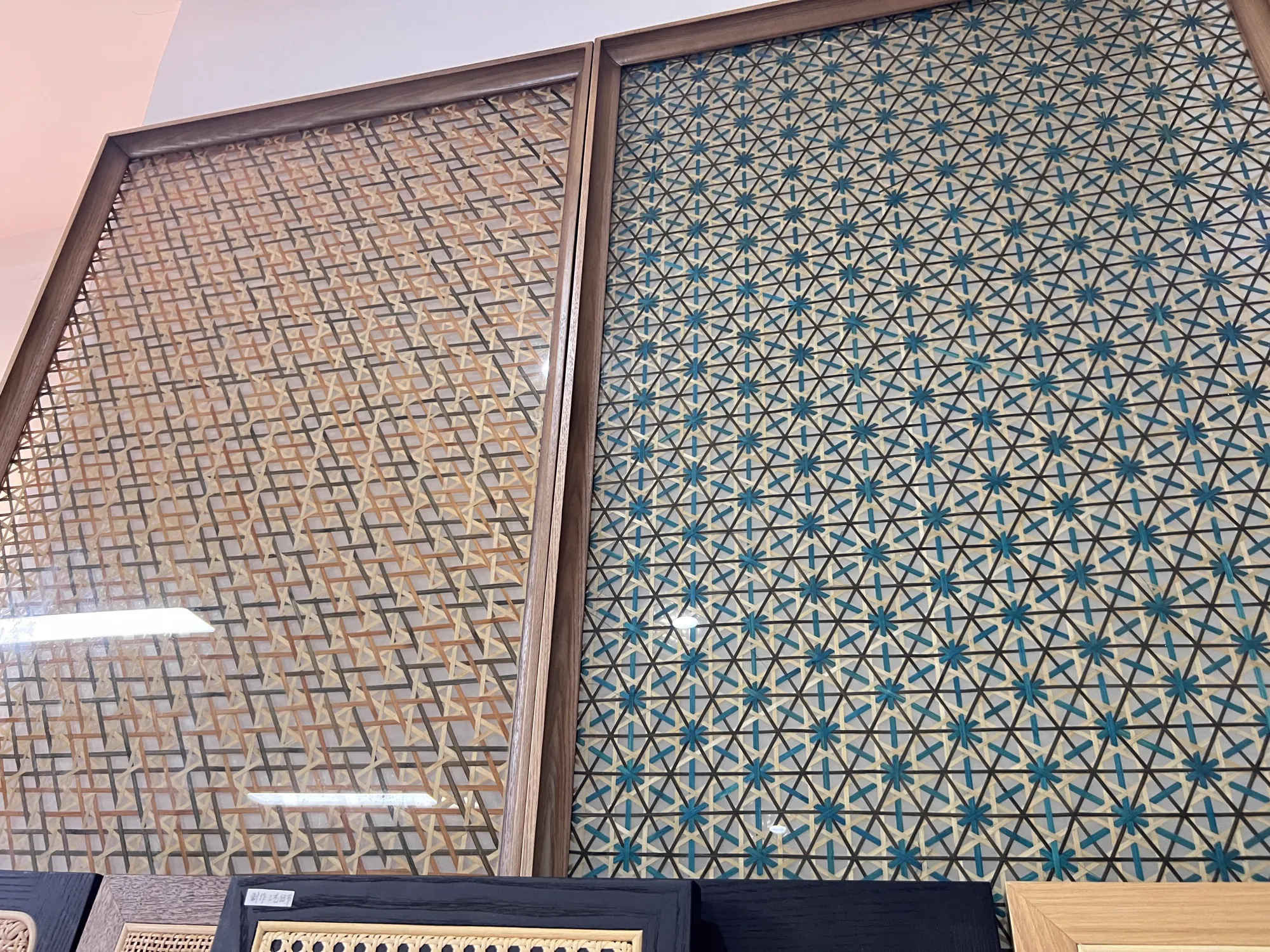 Material boards