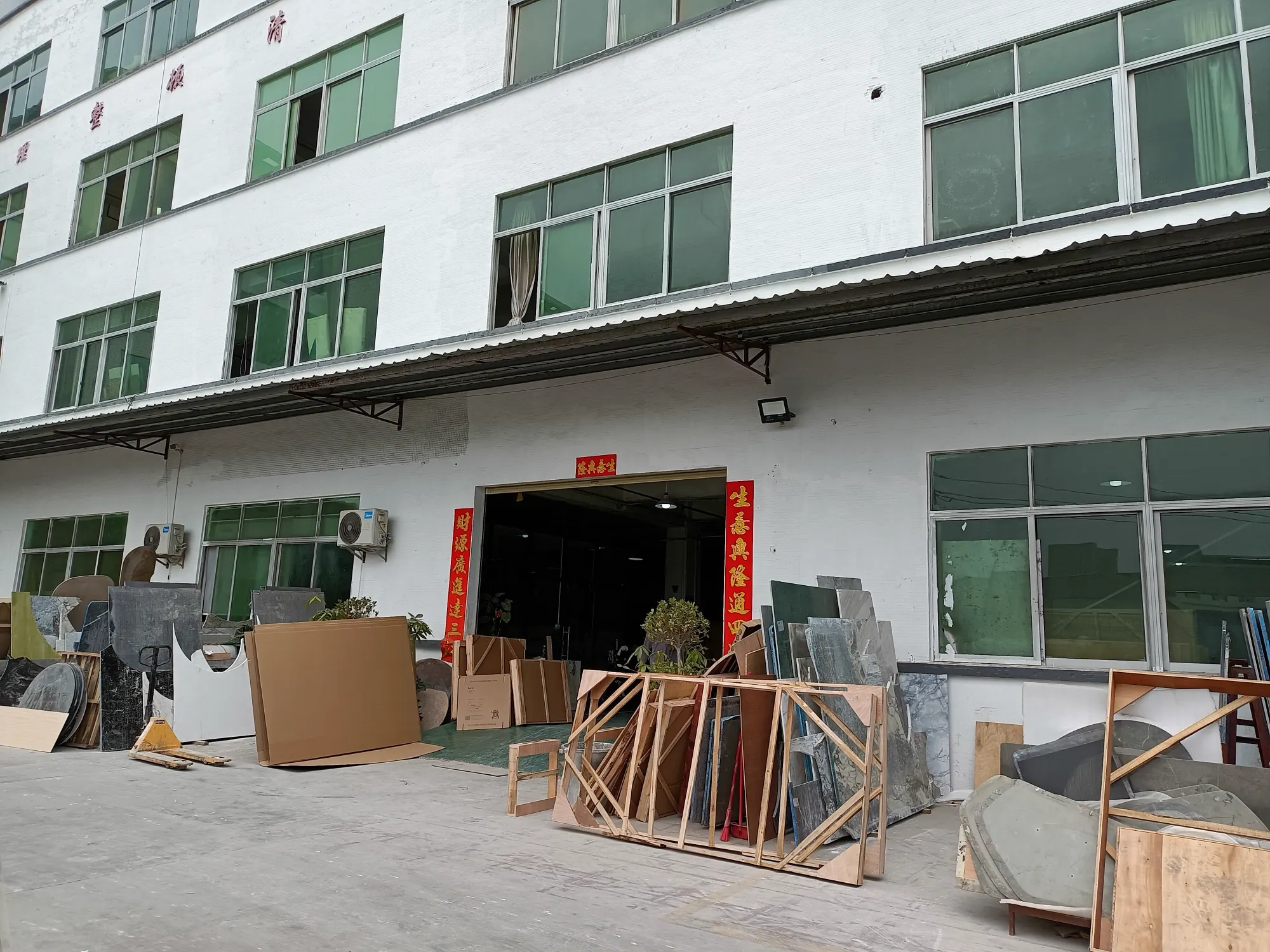 Loading at warehouse