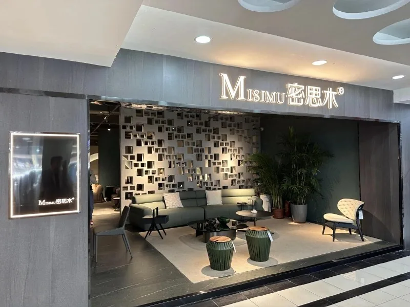 Misimu Kufansen flagship furniture showroom in Lecong, Foshan