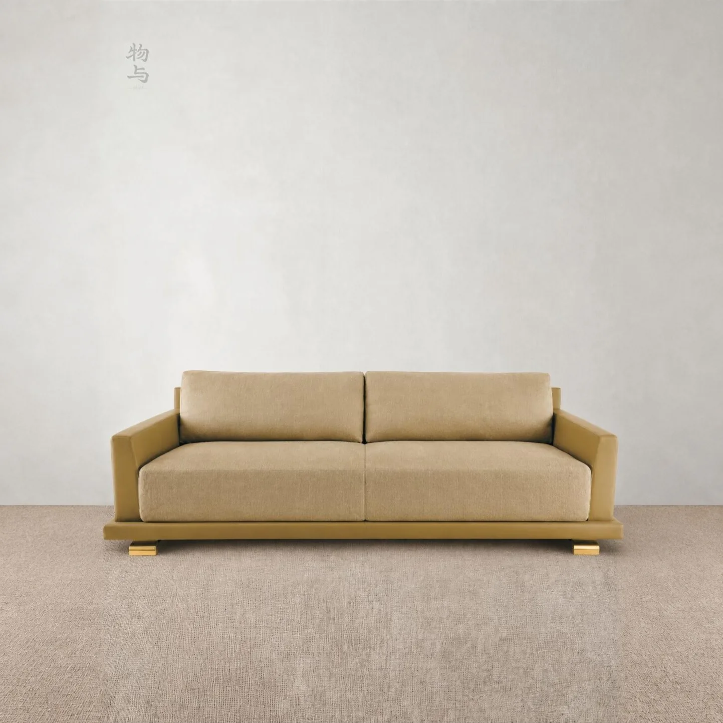 Camel Wool Sofa sourced from Foshan