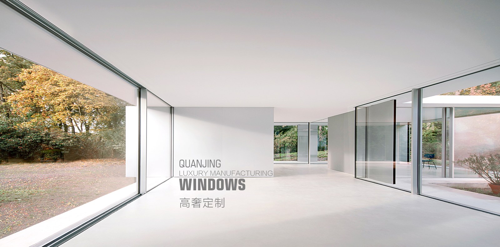 XIANYUE Windows & Doors Marketing Center · Window system · XIANYUE brand visual