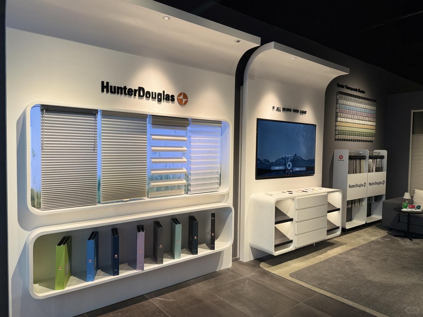 HunterDouglas Foshan Showroom · HunterDouglas sample display