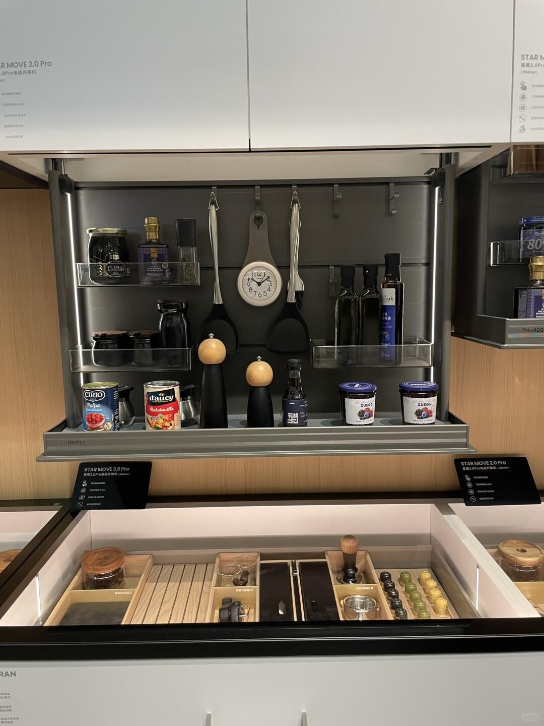 HIGOLD Industrial Park Showroom · HIGOLD · storage hardware at design exhibition
