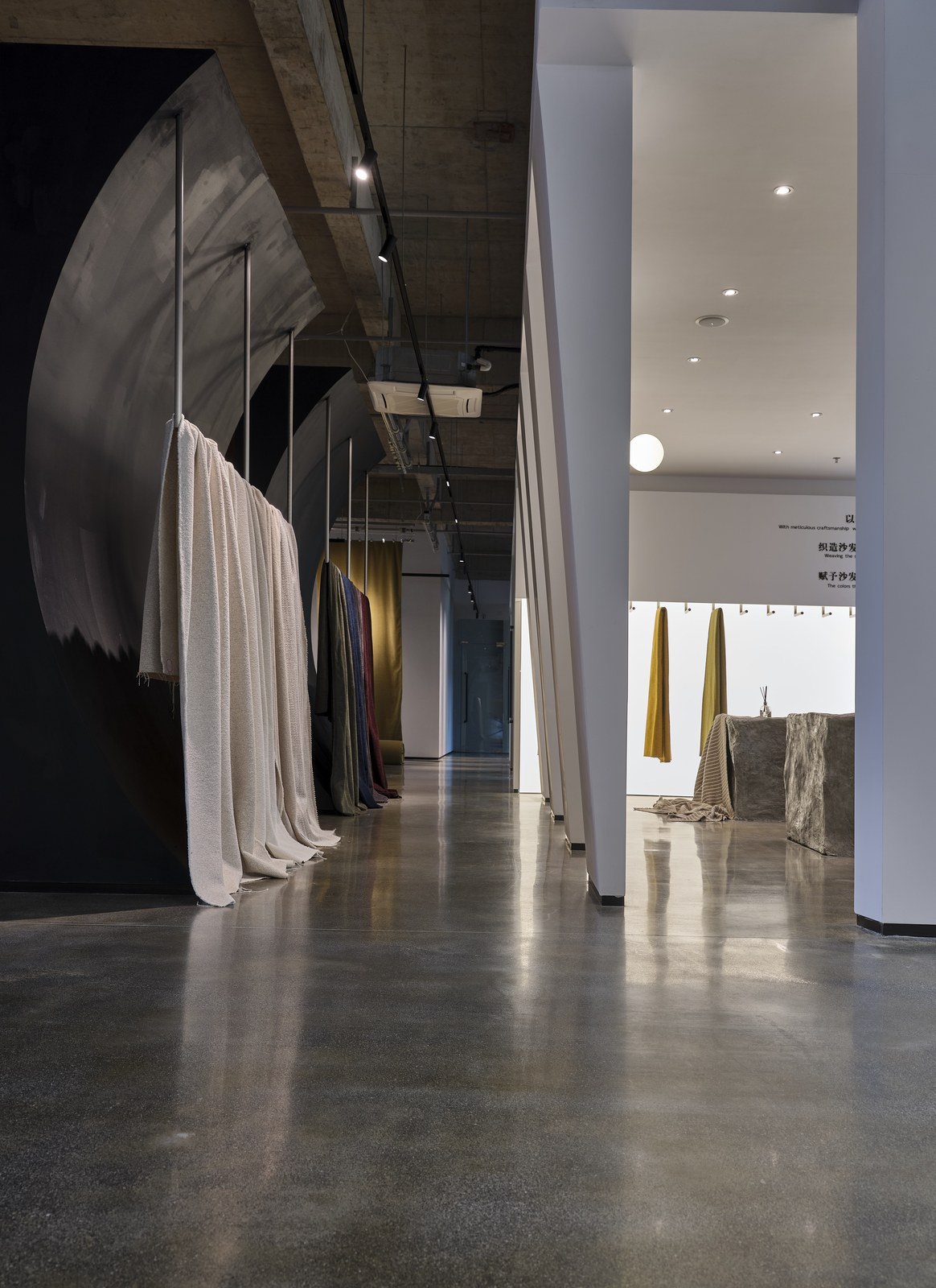 Huancheng Textile Showroom · Huancheng Textile Showroom · archived gallery reference 6