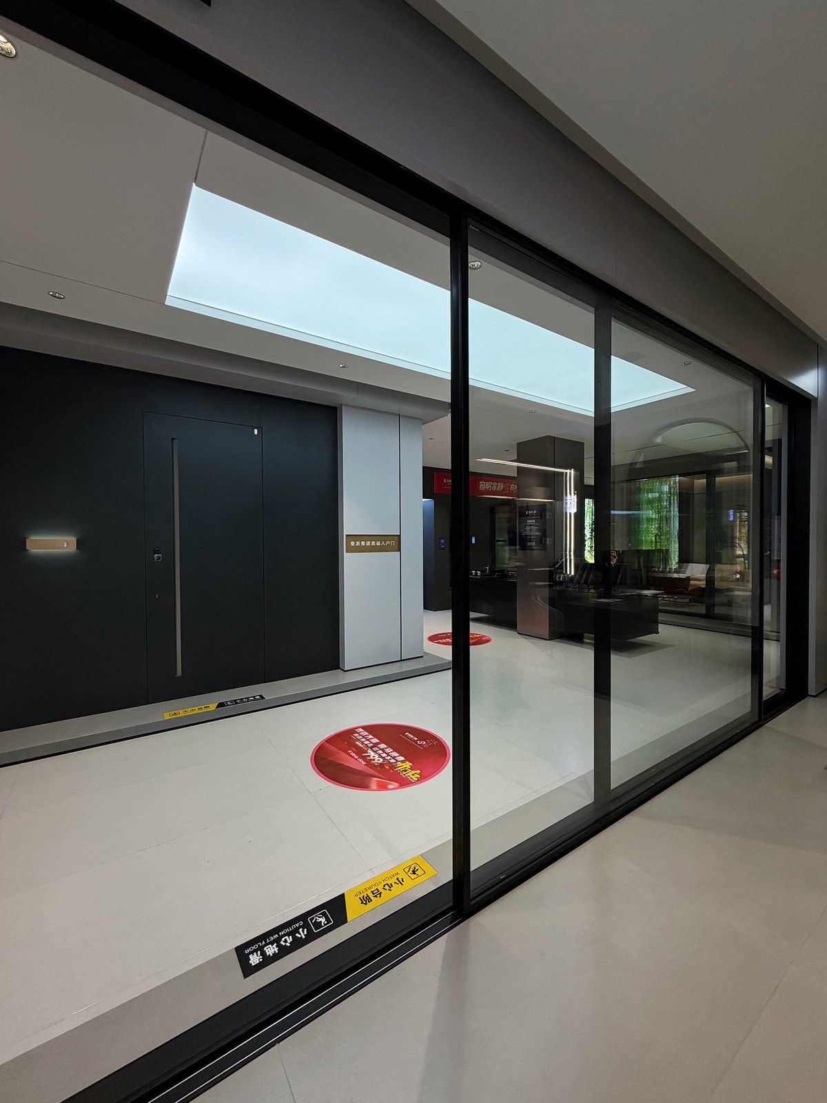 PHONPA Windows & Doors · PHONPA · full-size door display