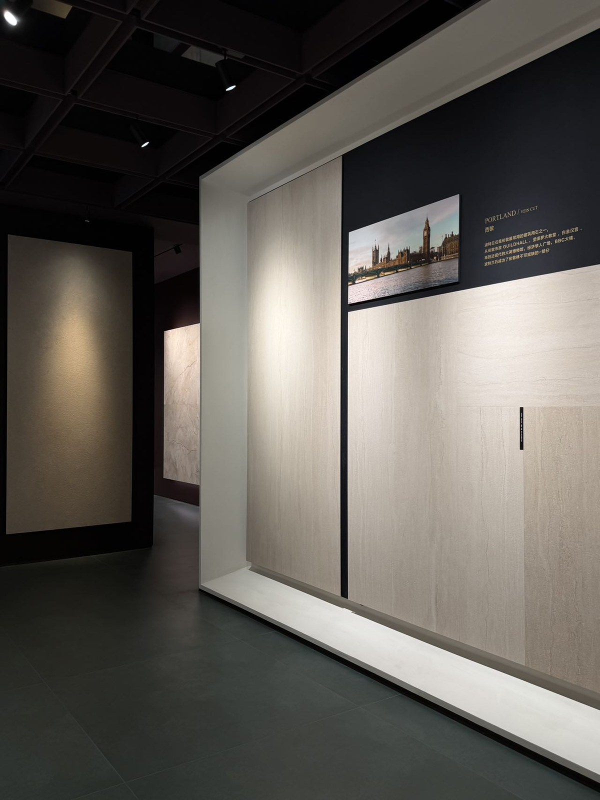 Van Gogh Sintered Stone International Showroom · Van Gogh Sintered Stone International Showroom · archived gallery reference 3