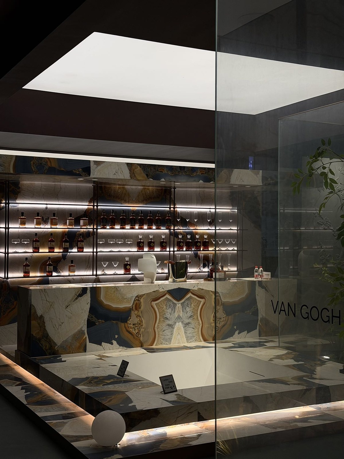Van Gogh Sintered Stone International Showroom · Van Gogh Sintered Stone International Showroom · archived gallery reference 7