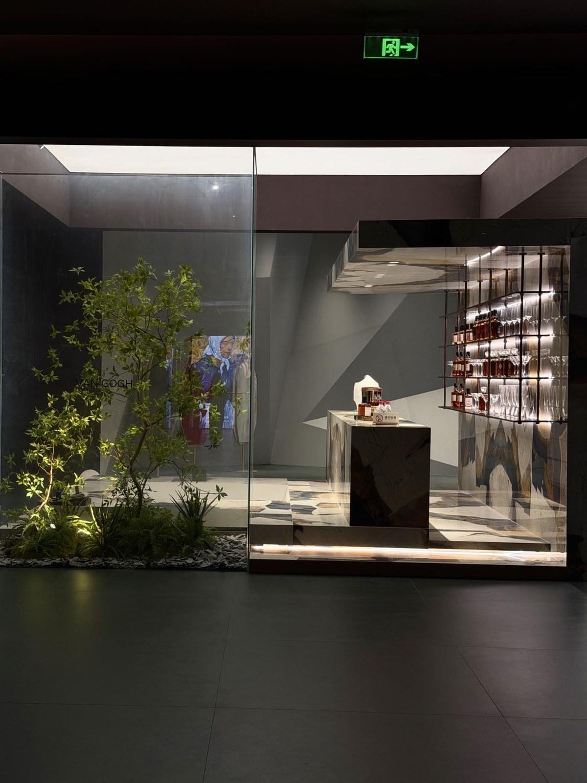 Van Gogh Sintered Stone International Showroom · Van Gogh Sintered Stone International Showroom · archived gallery reference 8