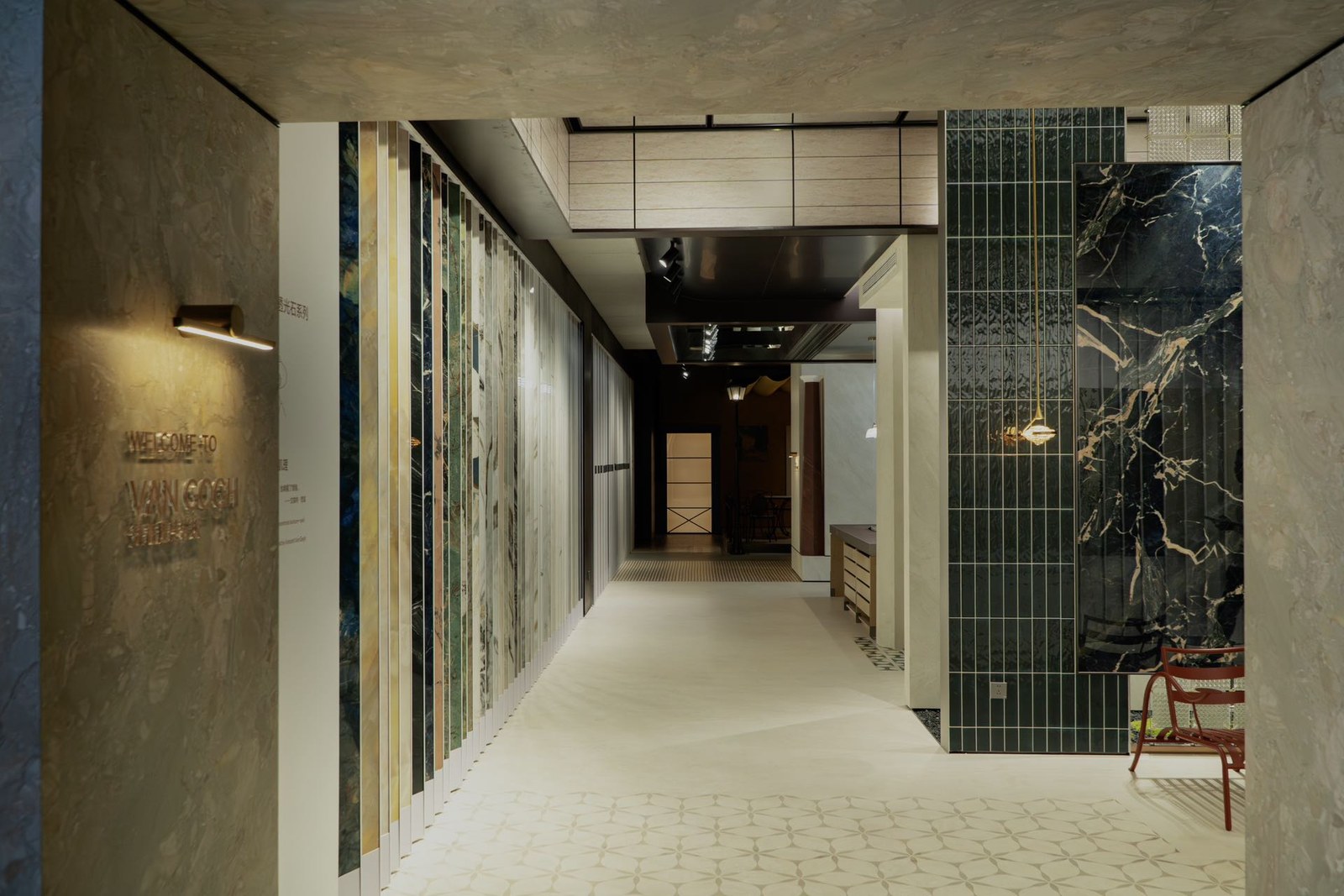 Van Gogh Sintered Stone International Showroom · Showroom photograph