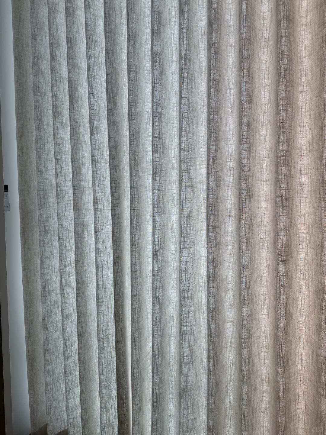 Chris Home · Curtain Showroom · Chris Home · Curtain Showroom · archived gallery reference 3