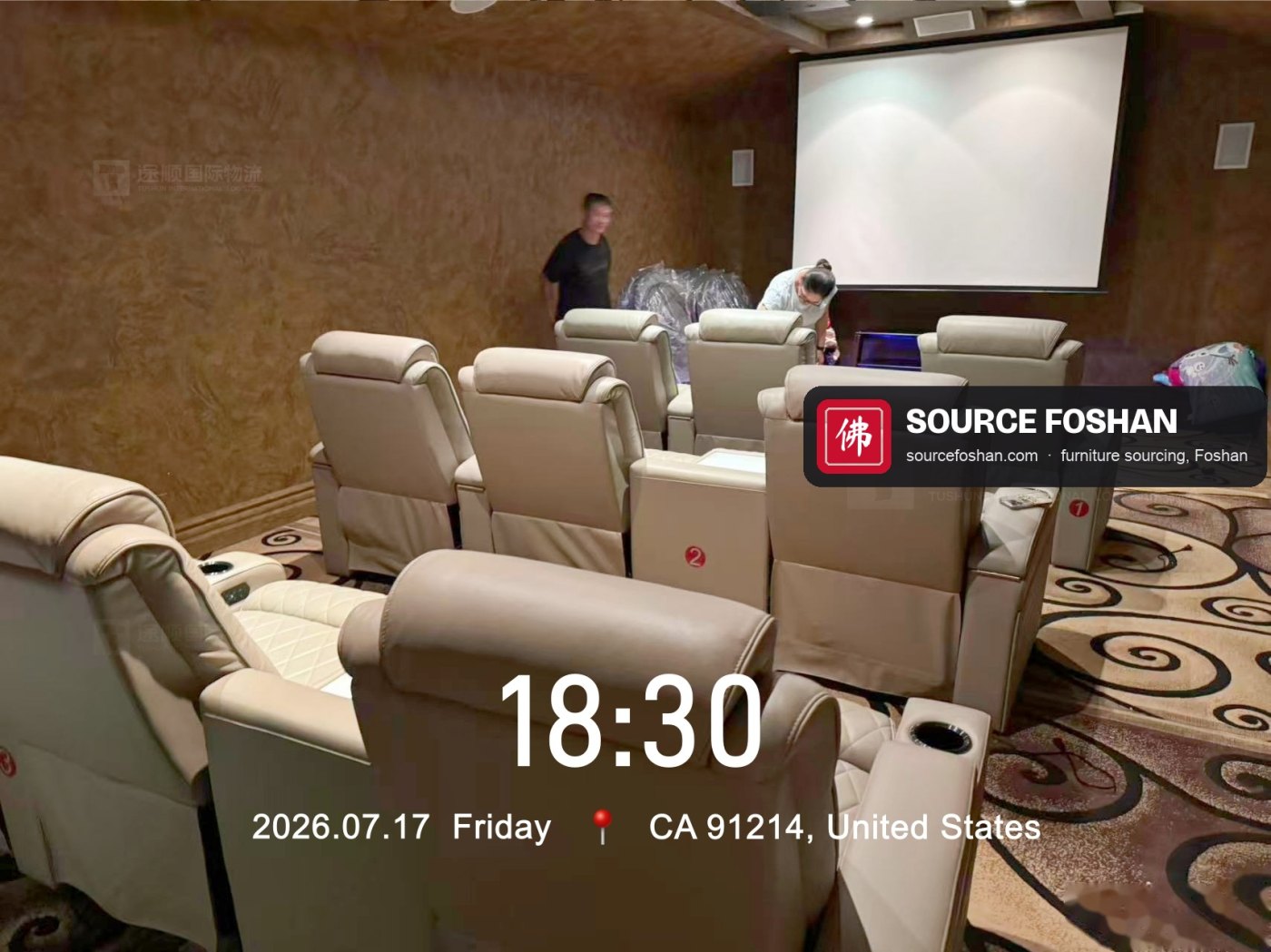 Home cinema recliner row from Foshan installed, Los Angeles, 17 July 2026, 18:30