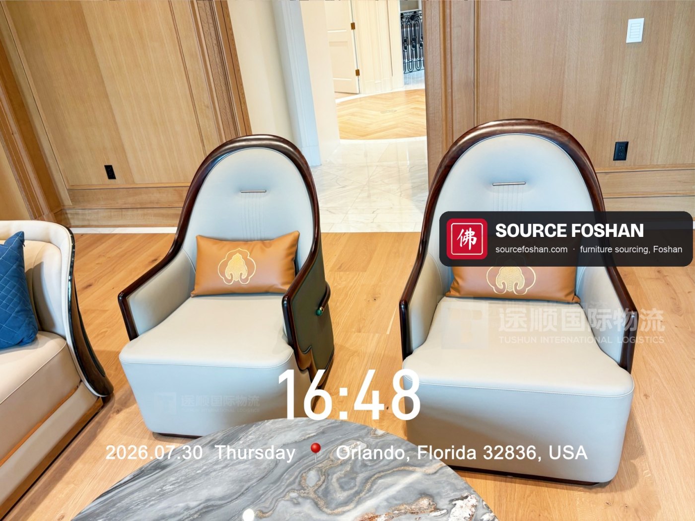 Pair of leather armchairs, 16:48