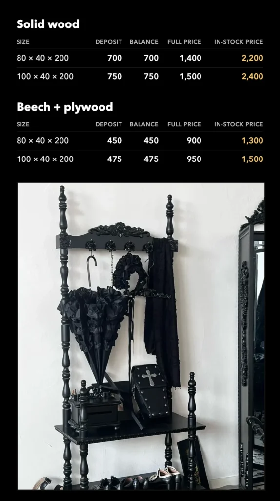 A small maker's price list for a coat stand, posted from a buyer post: every pre-order is split 50/50 into deposit and balance (e.g. 700 + 700 for.