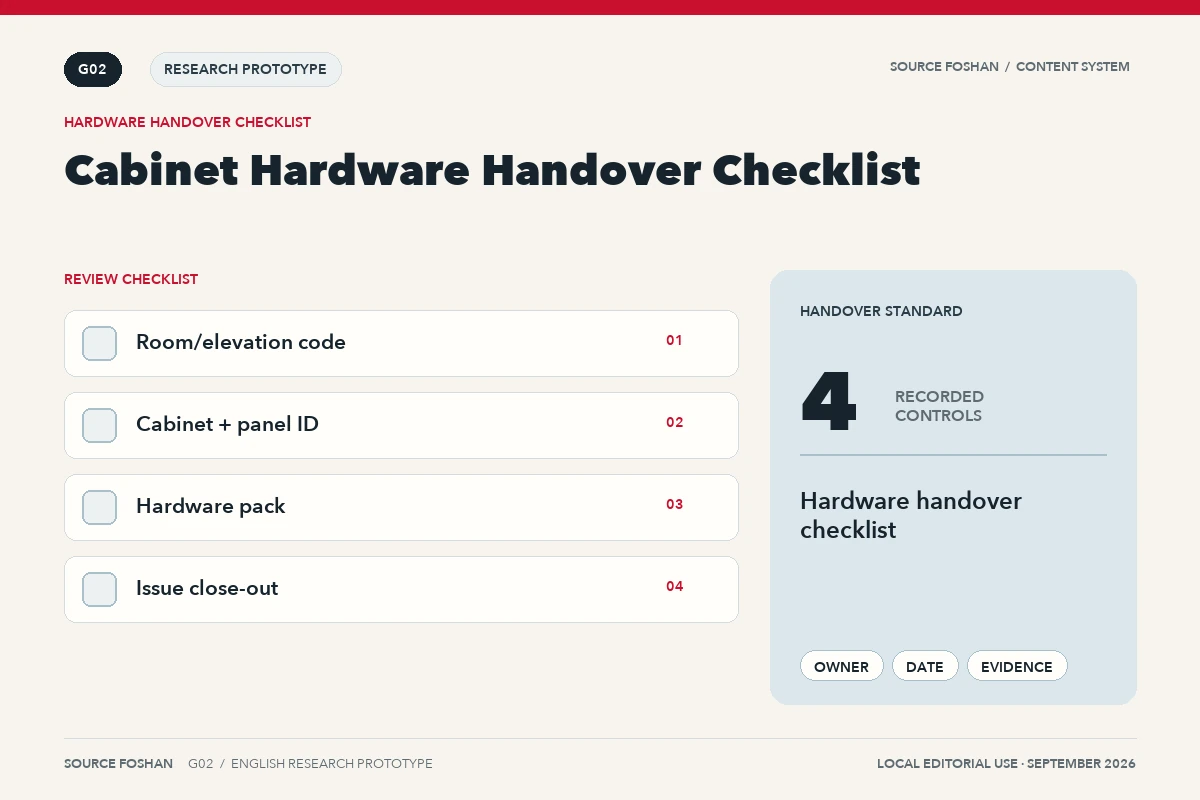 Cabinet Hardware Handover Checklist
