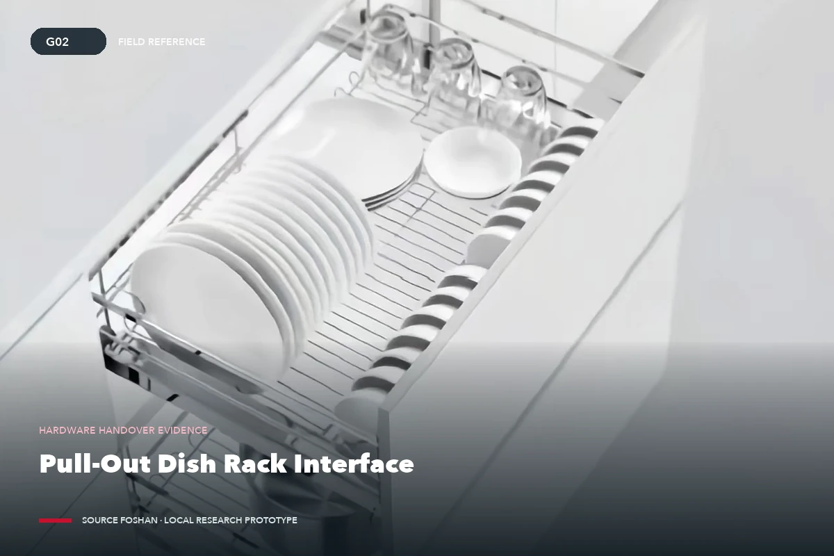 Pull-out dish rack photographed to document cabinet interior hardware and clearance