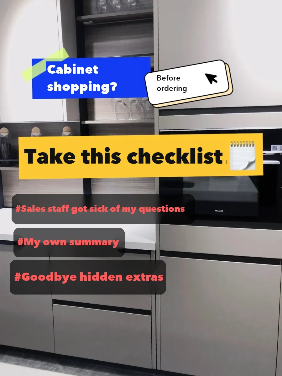 Cover of a Beijing buyer's cabinet checklist, written to expose hidden extras before signing.