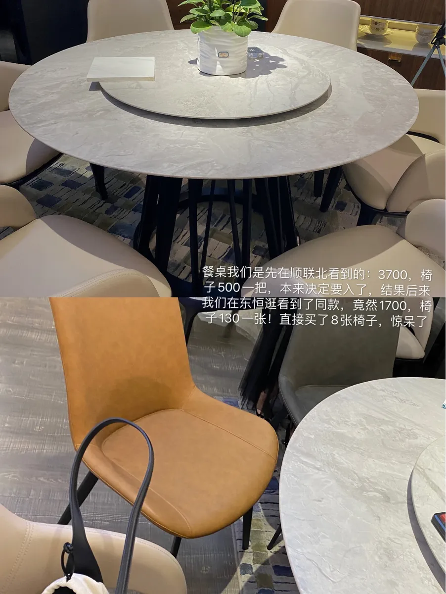 Dining set on a Lecong showroom floor. Stone top thickness and base steel gauge rarely appear on the tag.