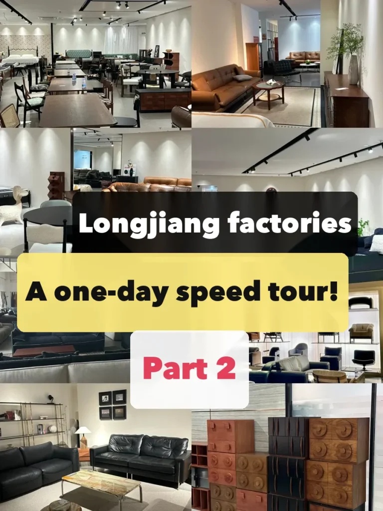 Titelbild des Tagebuchs einer Käuferin aus Fujian über eine eintägige Fabriktour in Longjiang, eine Collage der besuchten Showrooms.