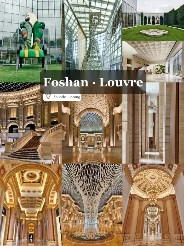 Collage eines Käufers vom Louvre in Lecong, Shunde: der riesige Papageienstuhl am Eingang, das Glasatrium, Marmortreppen und Kuppelhallen.