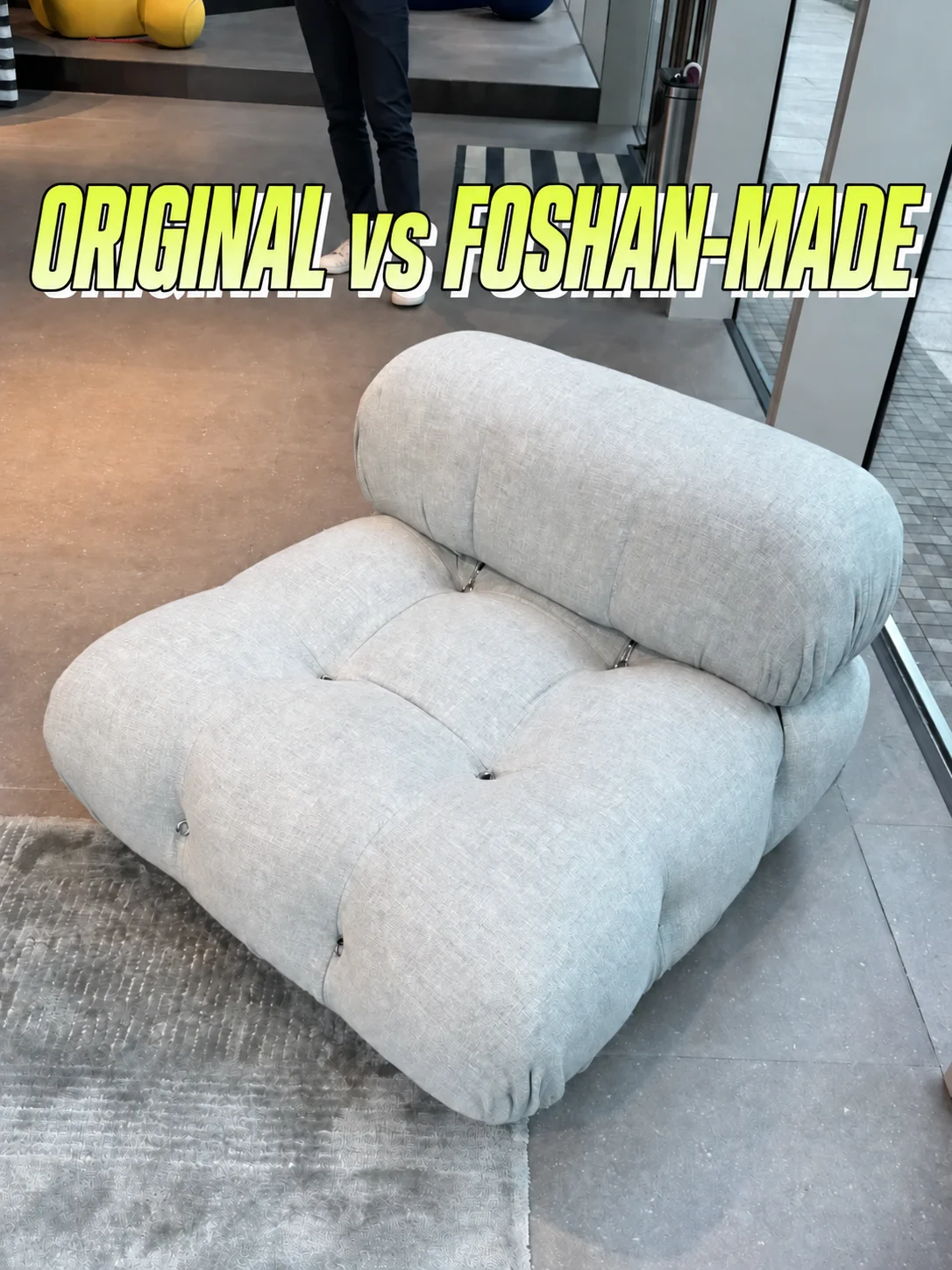 A Foshan-made modular sofa beneath an English comparison label.