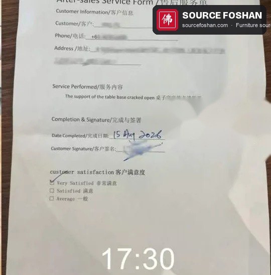 Signed after-sales service form for the dining table, 17:30