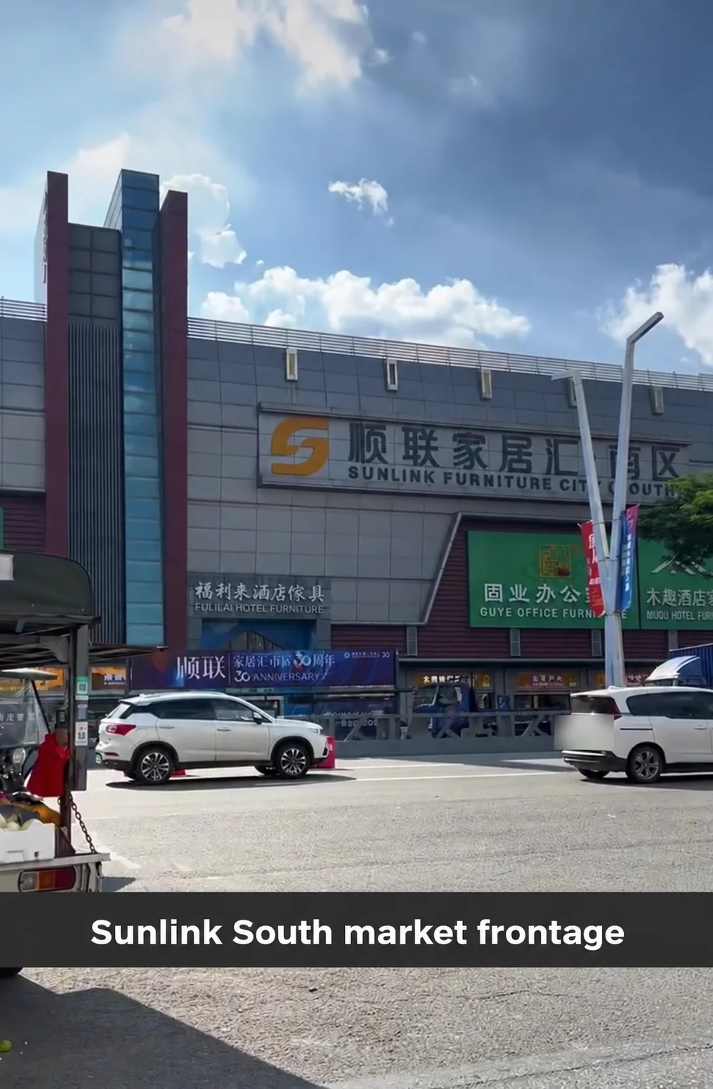 Street frontage at Sunlink South, another market stop shown in the video.